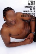 Tyson Brand Tyson Brand