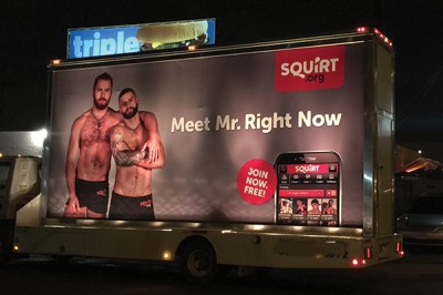 Squirt Squirt